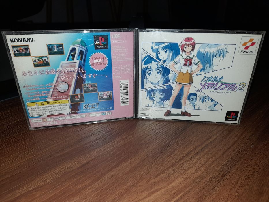 Tokimeki memorial 2 playstation ps1 psx retro ntsc j kolekcjonerski st