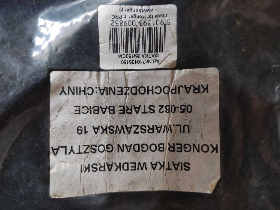 Siatka na ryby Konger 35x150cm