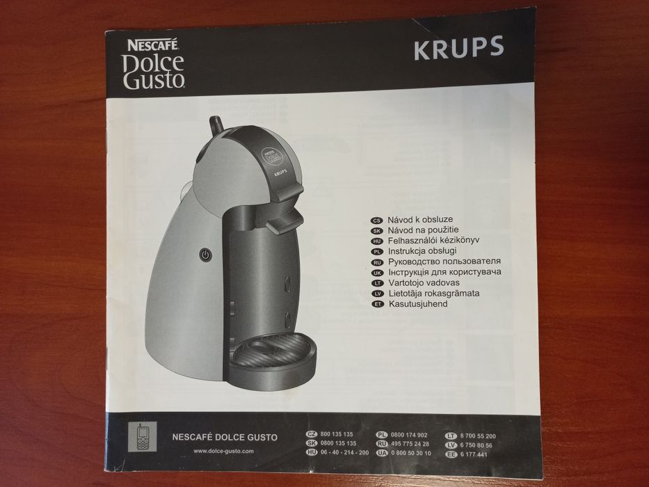 Капсульна кавомашина Nescafe Dolce Gusto KRUPS