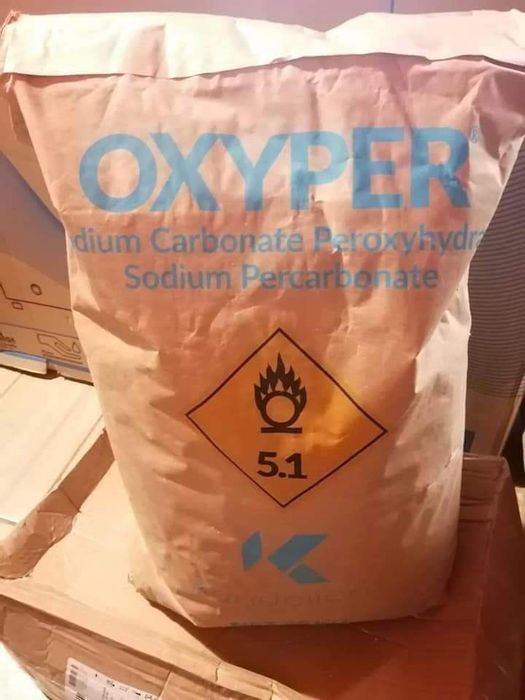 Кисневий порошок