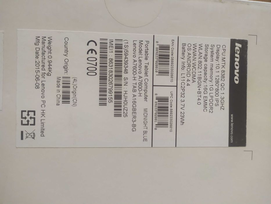 Tablet lenovo A7600