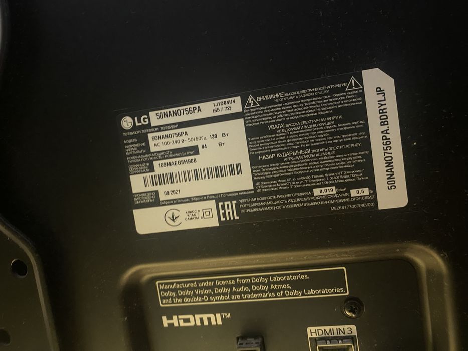 Lg nanocell 50 дюймов 2021 года