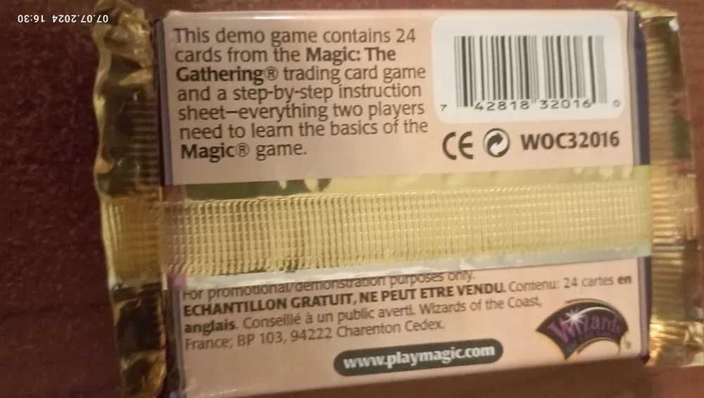 Преміум набір MtG