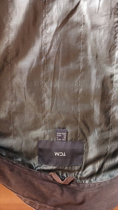 Мужская ветровка