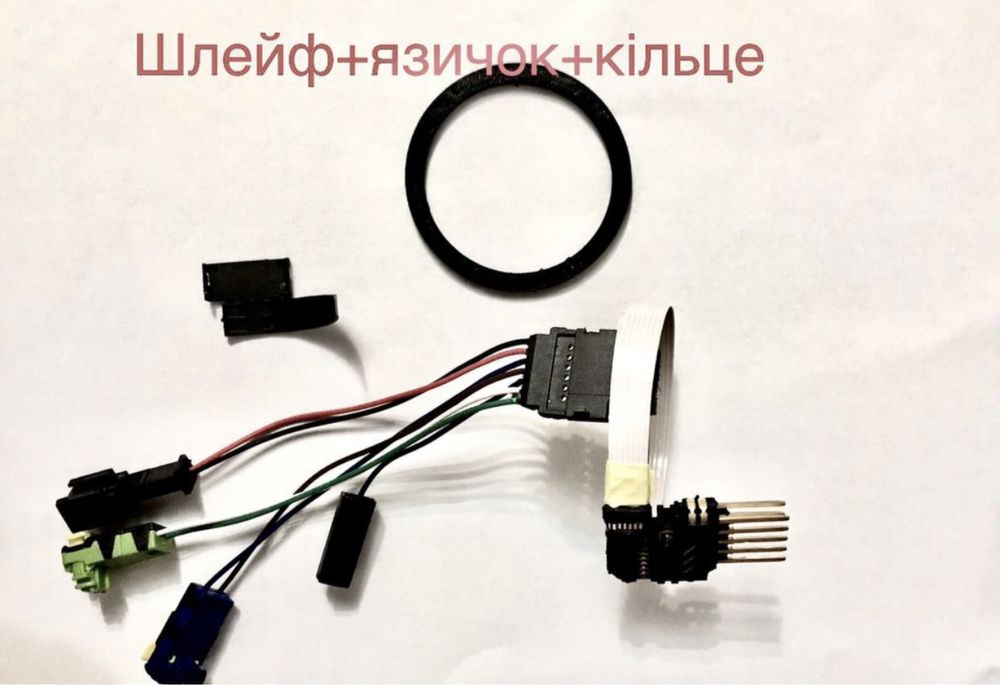 Шлейф руля Рено Меган 2,Сценик 2 заміна, реставрація