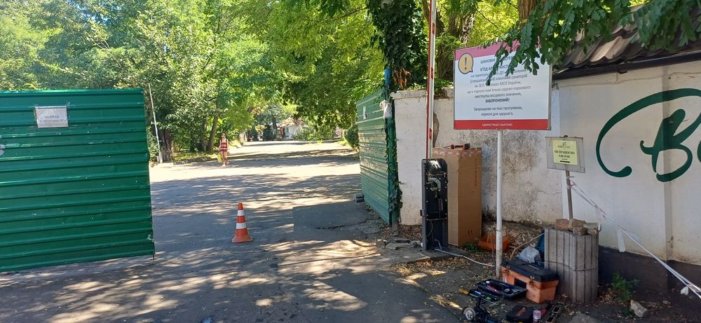 Шлагбаум и их замена