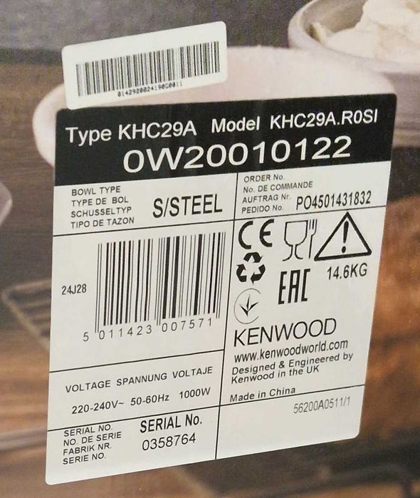 Robot kuchenny planetarny Prospero+ Kenwood/ KHC29A.R0SI
