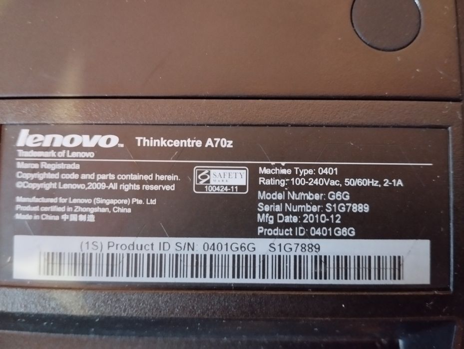 Продам комп. оооо