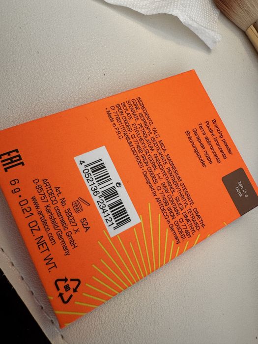 Brazer art deco subkissed bronzing powder