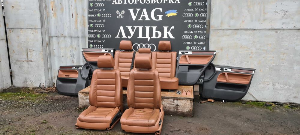 Сидіння + Карти Volkswagen Touareg салон обшивки дверей