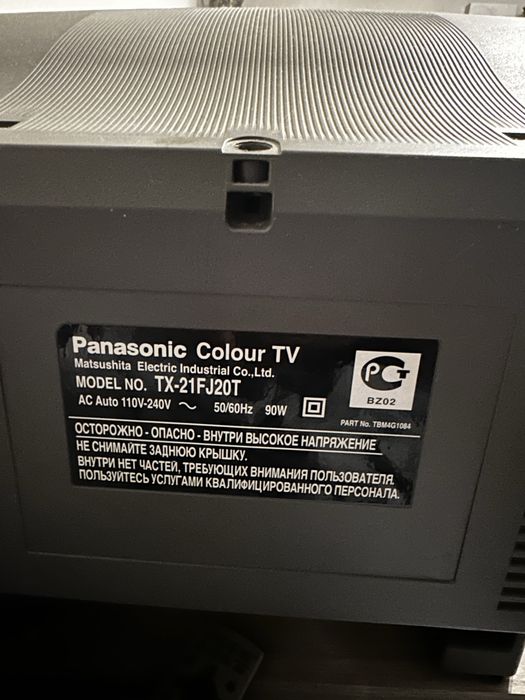 Телевізор Panasonic