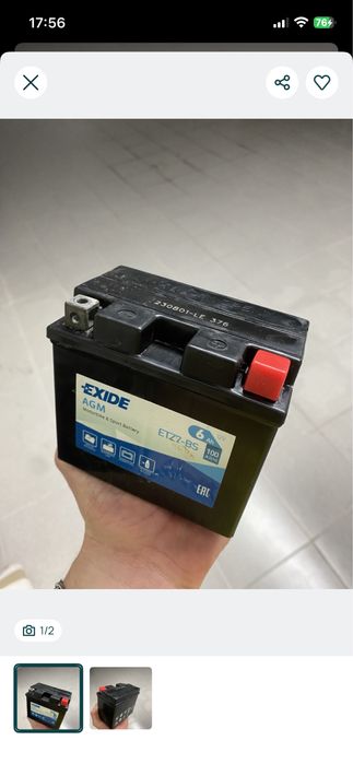 Bateria exide agm ETZ7-BS 12v 6ah para motas (nova)
