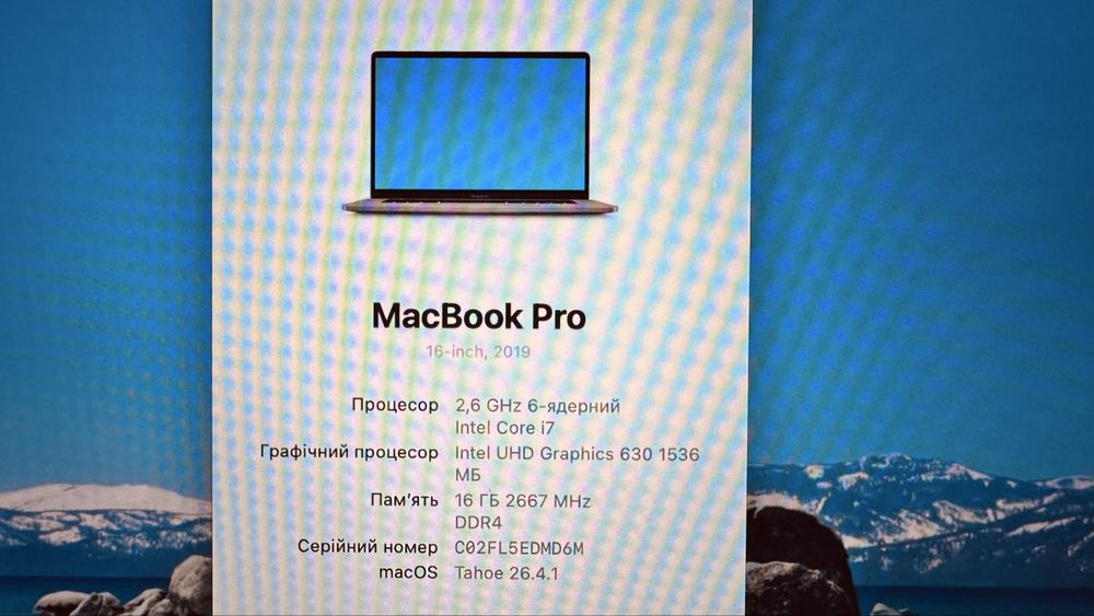 MacBook Pro 16 inch 2019