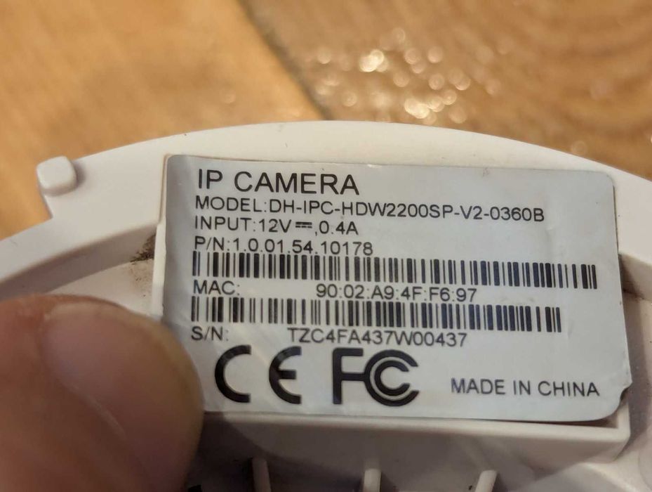 IP-видеокамера Dahua Hikvision ATIS