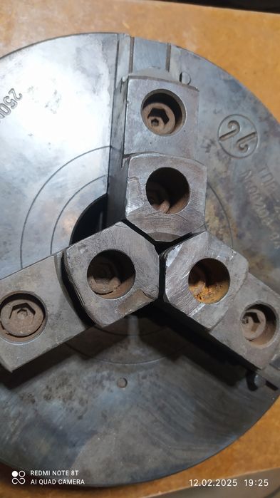 Патрон и принодлежности