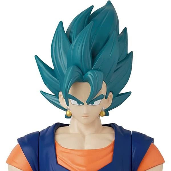 Figura Dragon Ball VEGITO 29cm (Portes Incluidos)