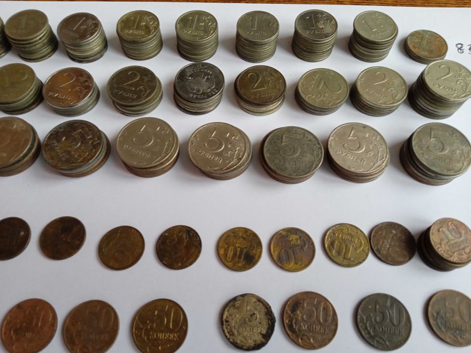 лот монет  много 1-2-5-10-50 коп