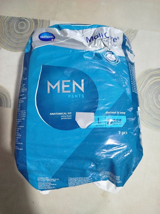 Памперси підгузники АMD , труси поглинаючи для дорослих