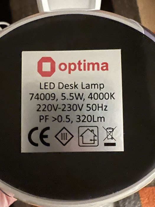 Настільна LED-лампа Optima 5,5W 4000K, біла
