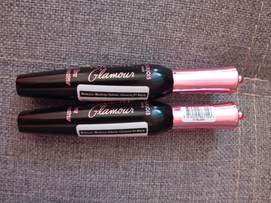 Tusz do rzęs BOURJOIS Volume Glamour