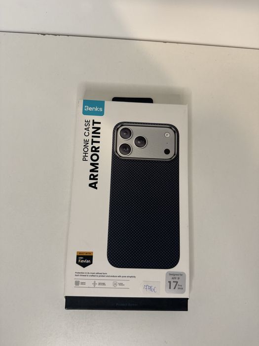 Etui iphone 17 pro max