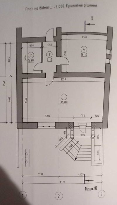 Продаж приміщення під комерційну діяльність вул. Л. Українки