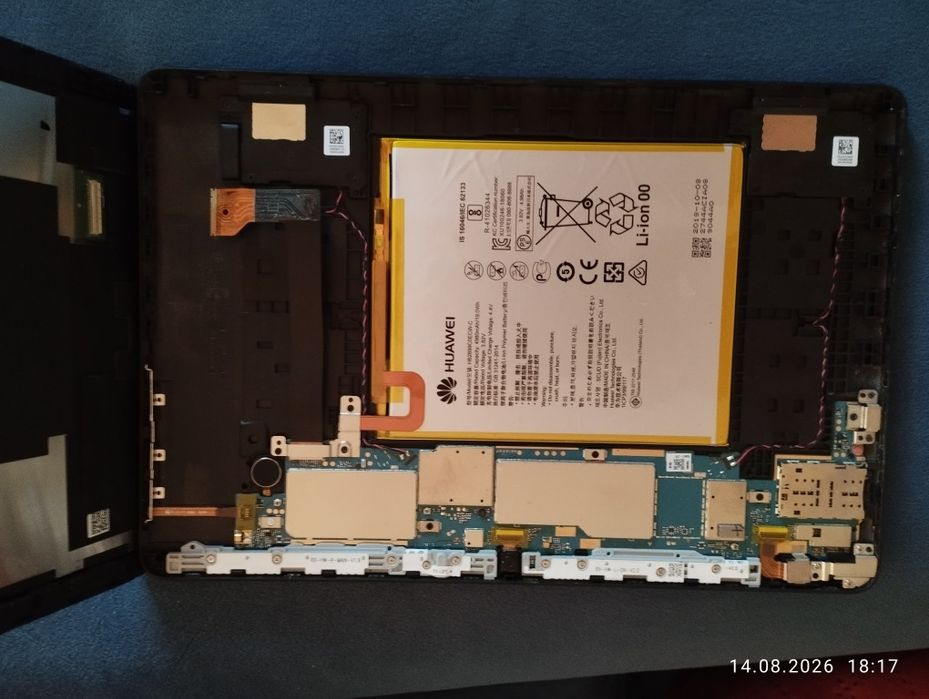 Tablet 10 cali Huawei mediapad T5 uszkodzona matryca