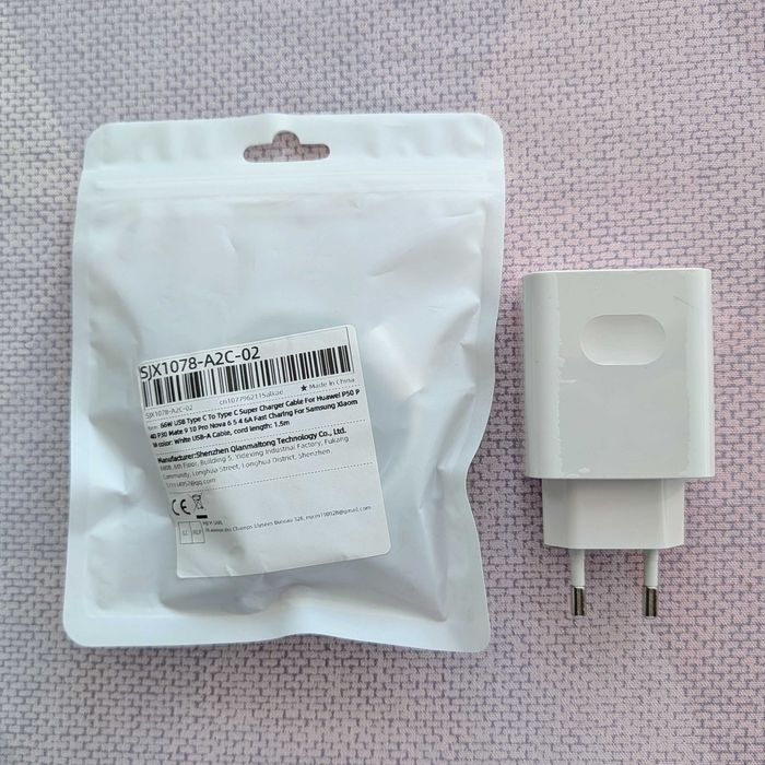Oryginalna ładowarka Huawei Super Charge 40W + kabel 6A 1.5m i 2m P30 Pro, Mate