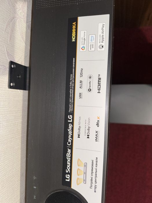 Soundbar LG SC9C