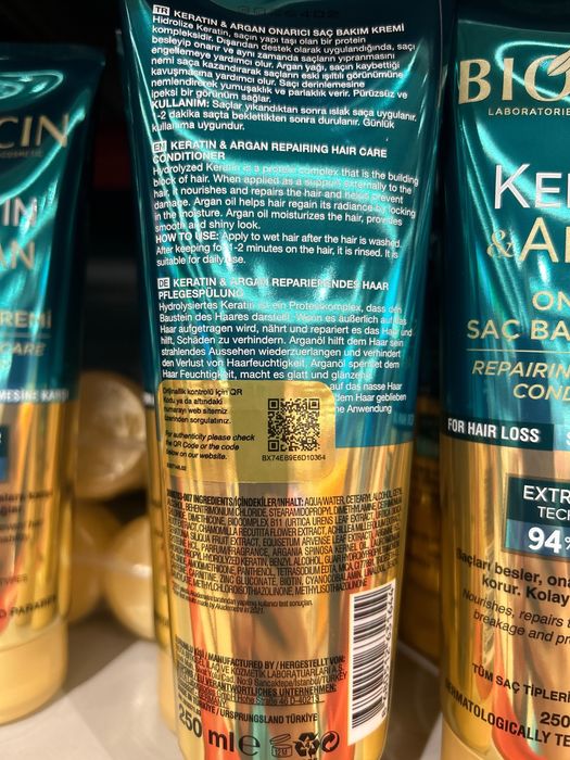 Крема / кондиционеры для волос Биоксин