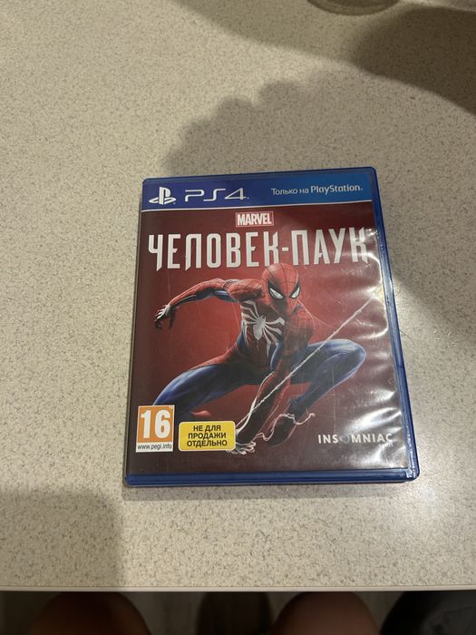 Человек паук диск на пс4