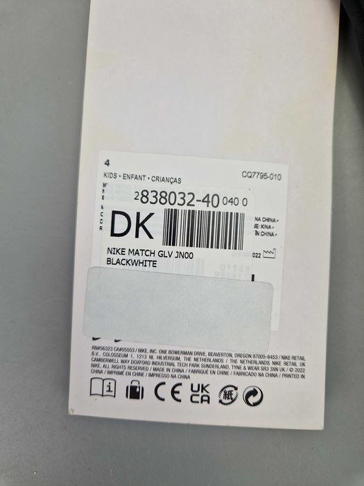 Rękawice bramkarskie NIKE GK MATCH JR. 4