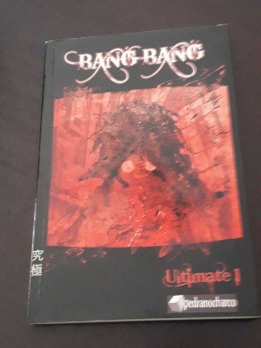 Manga, Demon Slayer, Naruto, Dark Angel, Slam Dunk, Batle Royale