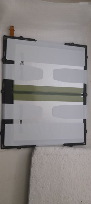 Акомуляторна батарея