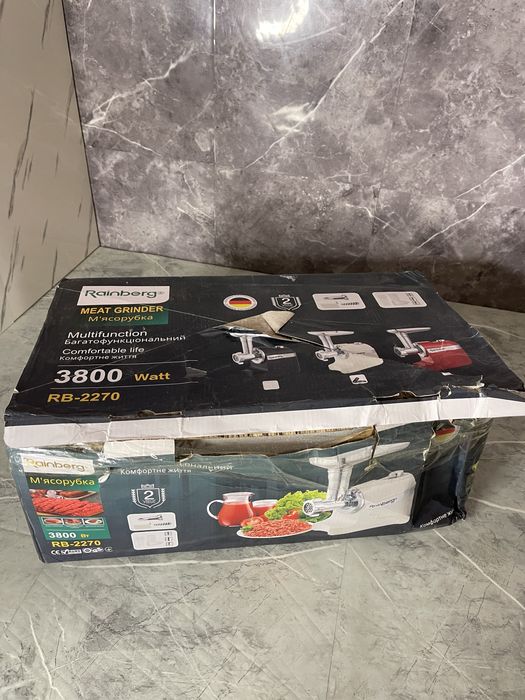 Мʼясорубка Rainberg 3в1