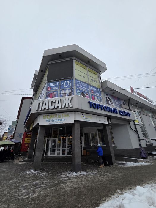 Оренда комерційного прим. 18м2_VD