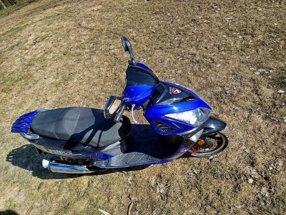 Скутер SPARK SP150S-17R