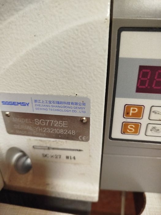 Оверлок Gemsy SG7725E