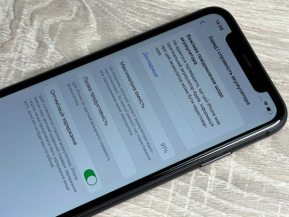 Apple iPhone 11 - 128GB - Black Neverlock 91% АКУМУЛЯТОР #29