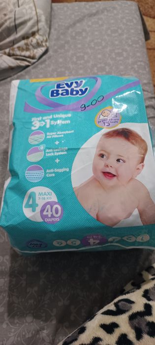 Продам памперси 4розмір