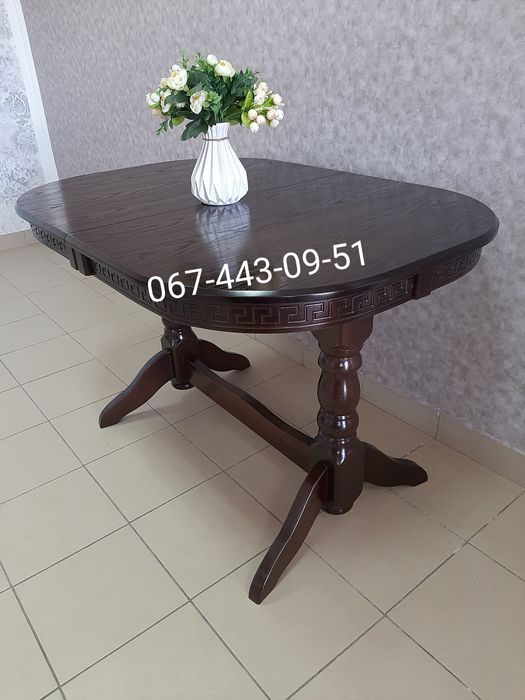 Стіл обідній , розсувний Говерла. Столи дерев‘яні та стільці.