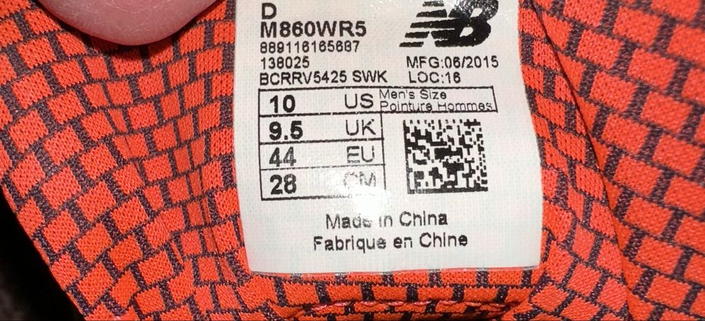 Продам кросовки оригінал