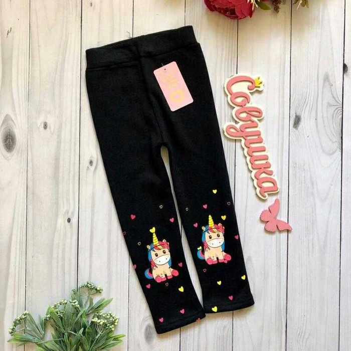 Якісні зимові лосини на меху з єдинорожками фірми Малиш