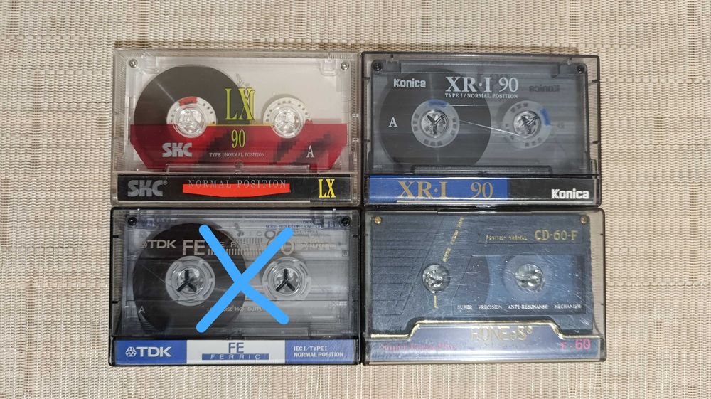 Аудиокассеты Basf, Sony, Maxell, Philips  LG TDK, ZZZ Goldstar.
