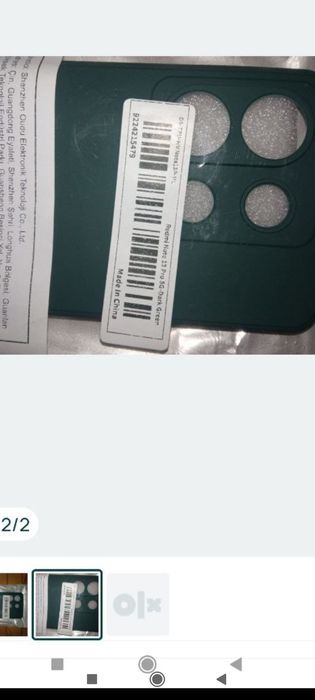 Чохол на Redmi 13 Note Pro