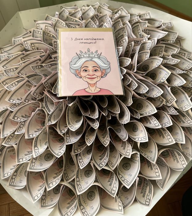 Грошовий букет на замовлення