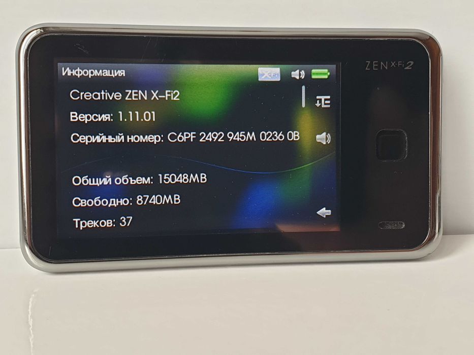 mp3 mp4 плеєр CREATIVE ZEN X-FI2 16GB комплект