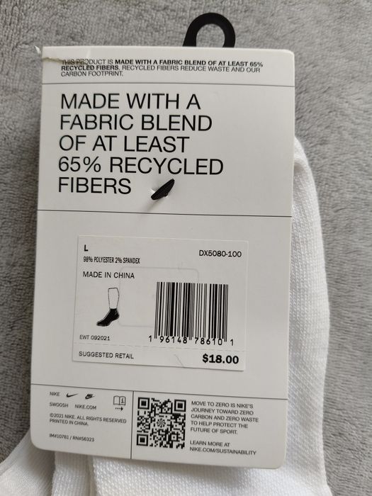 Носки Шкарпетки Nike MOVE TO ZERO (DX 5080 - 100)