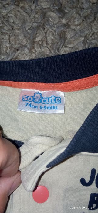 Bluza chłopięca niemowlęca rozmiar 74