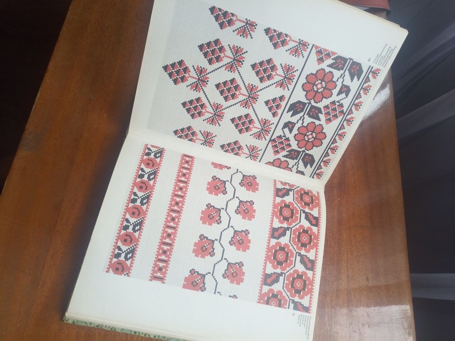 Книжка Художнє вишивання О.О.Гасюк